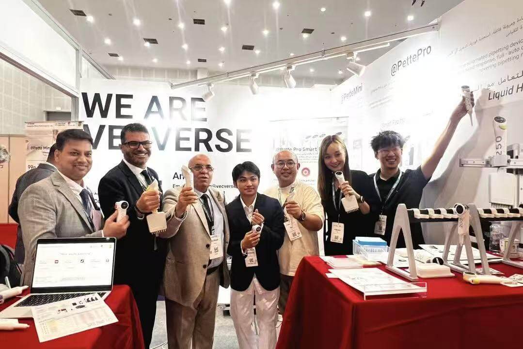 Latest news in the office