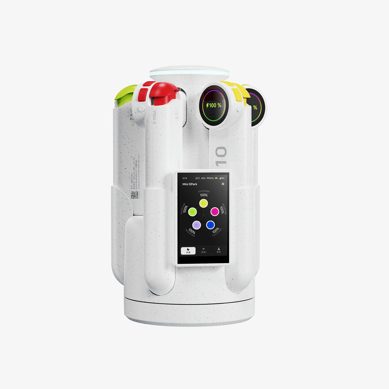 Pette Hub